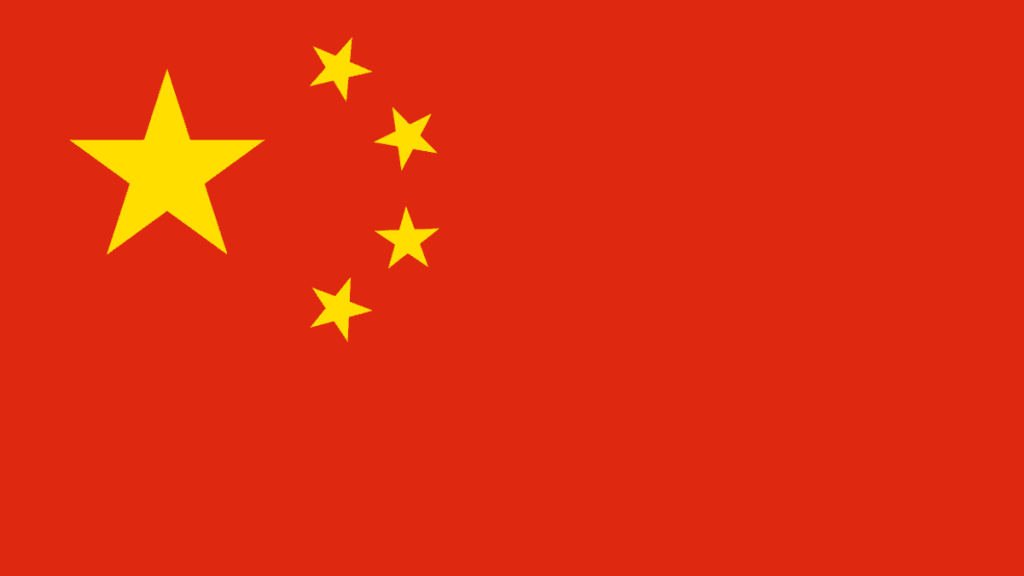 Das Ansehen von „Kipp“-Bannern für Kinder nach 22:00 Uhr ist in China verboten