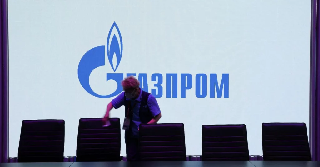 Exklusiv: Russlands Gazprom kündigt höhere Gewalt bei einigen Gaslieferungen nach Europa an