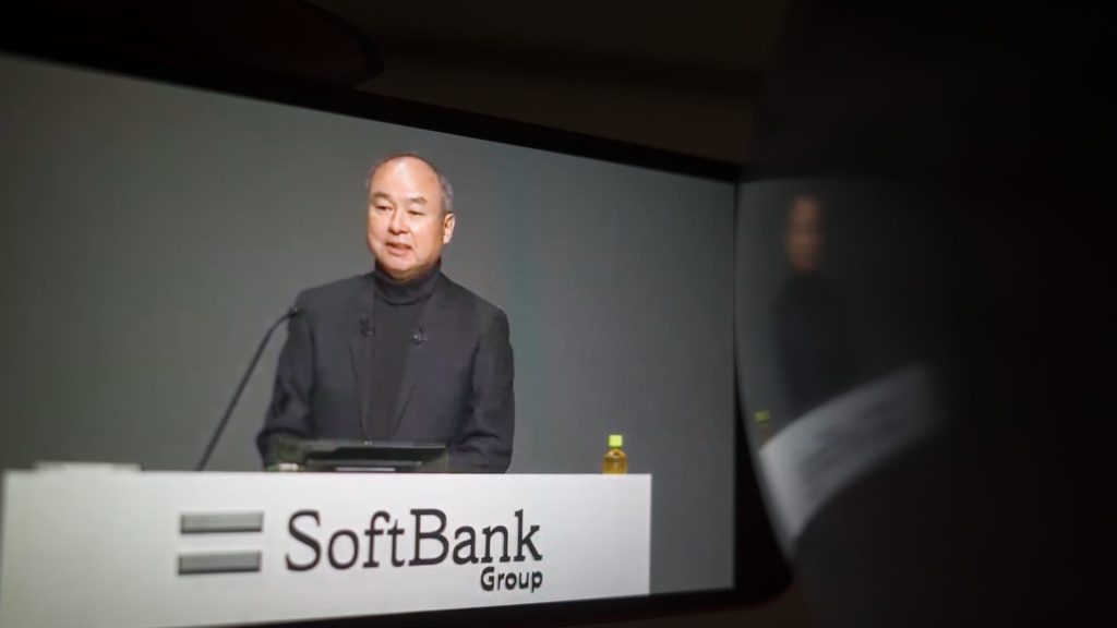 SoftBank Vision Fund erleidet vierteljährliche Verluste in Höhe von 21,6 Milliarden US-Dollar