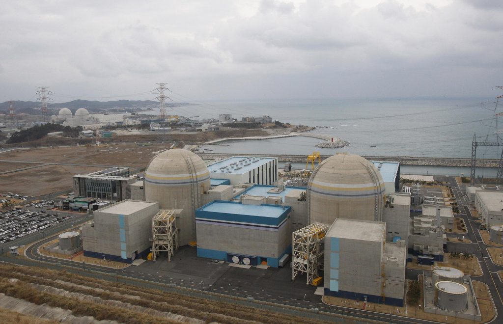 Südkorea unterzeichnet 2,25-Milliarden-Dollar-Deal mit russischem Atomkonzern